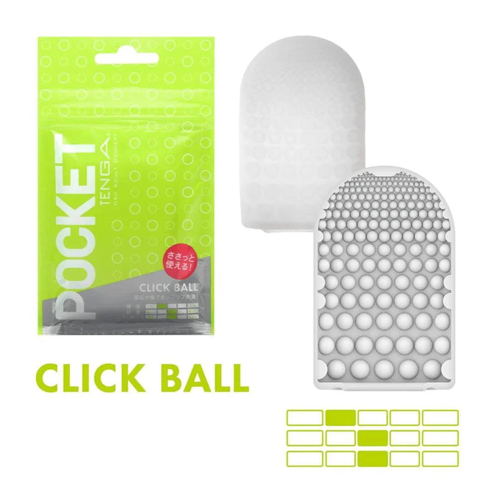 Pocket Tenga - Image 7